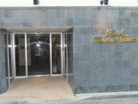 Hotel Kokusai Plaza 3*
