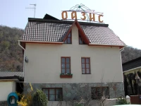Оазис 