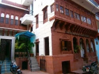 Hare Krishna Guest House 
