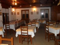 Albergo La Genzianella 1*