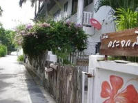 Baan Kra Jok See Hua Hin 2*
