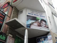 Hoa Anh Dao Hotel 1*