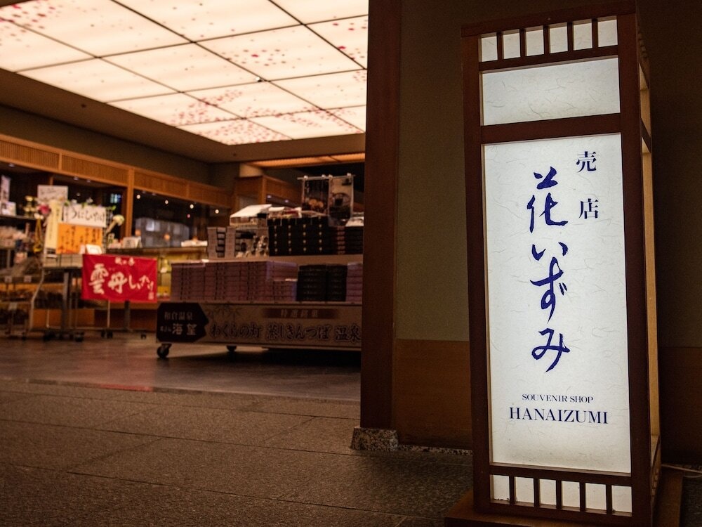 Hotel Kaibo 4*