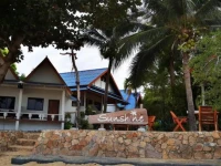 Sunshine Beach Resort Koh Tao 2*