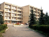 Монино Санаторий 