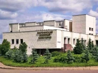 Марфинский Санаторий 