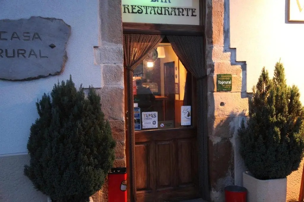 Hotel Rural Los Villares 2*