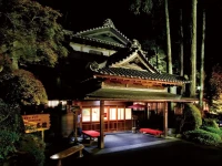 Yunoshimakan 