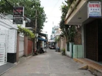 Sion Hotel Danang 1*