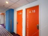 Pod Inn Hangzhou Xiasha 2*