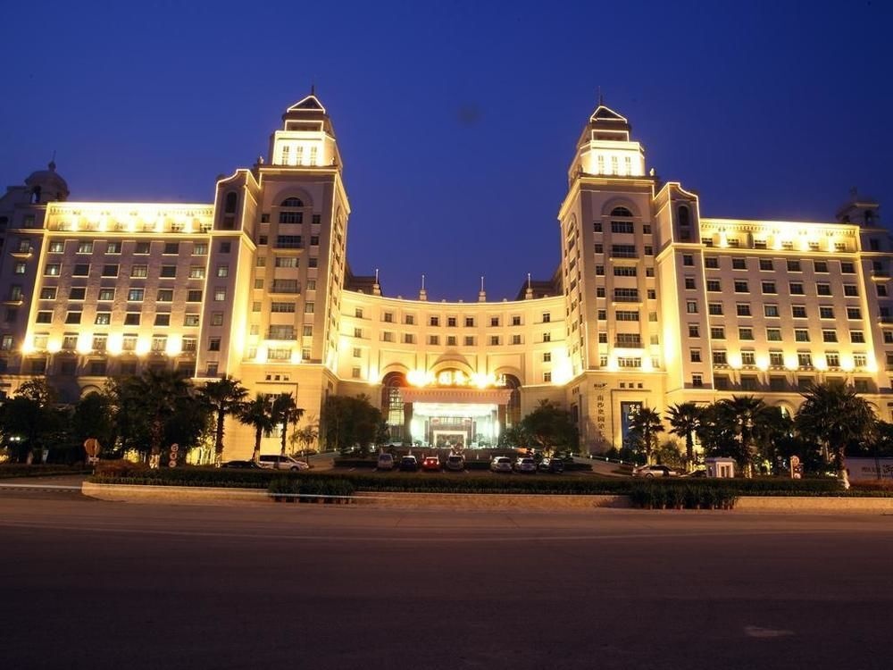 Aoyuan Health City Hotel 4*