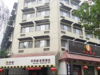 Shindom Inn Xian Huzhu Road 3*