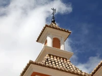 Hotel Spa Martin el Humano 4*