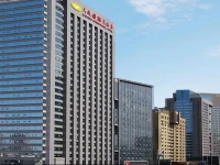 Dacheng International Hotel 4*
