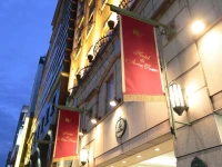 Hotel Arca Torre Roppongi 3*