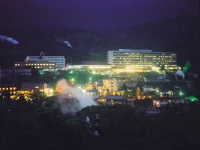 Kirishima Kokusai Hotel 3*
