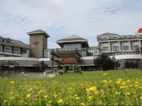 Fairy Maiden Mountain Holiday Hotel 5*