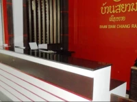 Baan Siam Hotel 3*