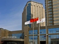 Four Points by Sheraton Changshu 5*