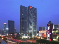 Sheraton Guangzhou Hotel 5*