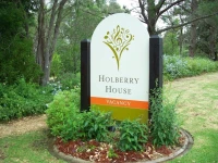 Holberry House 4*