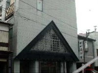 Kamataya Ryokan 2*