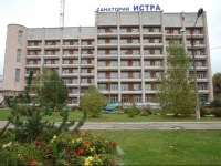 Р?СЃС‚СЂР° РњРёРЅР°С‚РѕРјР° СЃР°РЅР°С‚РѕСЂРёР№ 