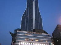 Le Royal Meridien Shanghai 5*