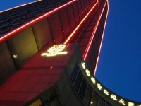St. Regis Hotel Shanghai 5*