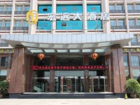 Hongyuan Hotel 4*