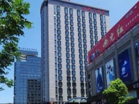 Jinke Hotel 4*