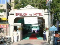 Epsilon The Hotel 4*