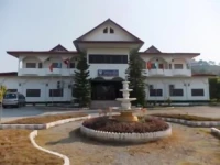 Phouxang Hotel 1 3*