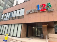 Hotel 1-2-3 Fukuyama 2*
