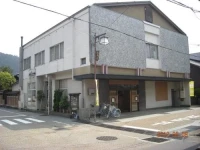 Asano Ryokan 2*