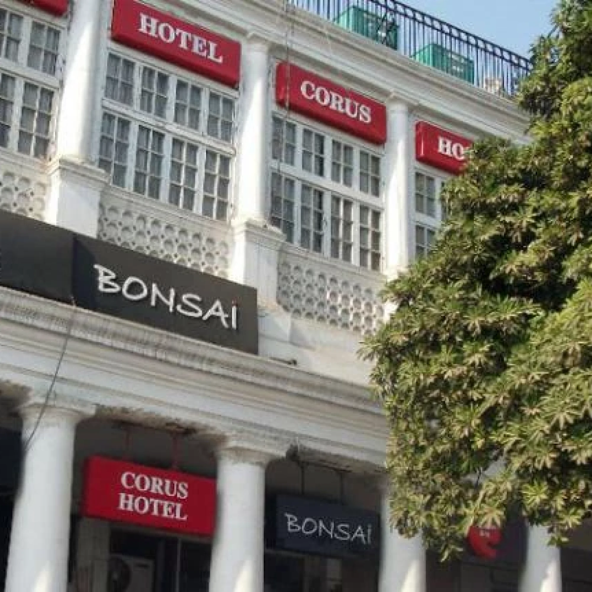 Corus Hotel 3*