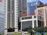Avic Hotel Beijing 4*