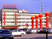 Shunyi Hotel 3*