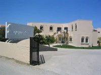 Summerland 3*
