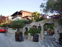 Aeollos Apartments