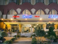 Swiss Inn Nile Hotel 4*