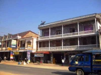 Phonsavanh Hotel 2*