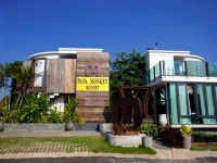 Papa Monkey Resort 4*