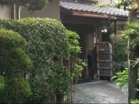 Rakucho Ryokan 2*