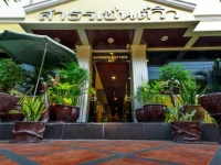 Sathorn Saint View Serviced Apartment Bangkok 2*