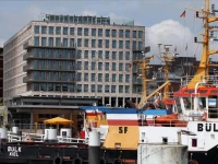 Atlantic Hotel Kiel 4*