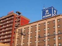 Hotel Paco Hakodate 