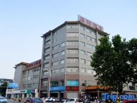 Huayang Holiday Hotel 3*