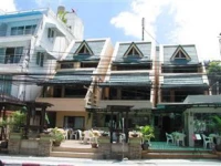 Blue Ocean Beach House Hotel 2*