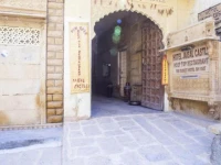 Jaisal Castle 2*